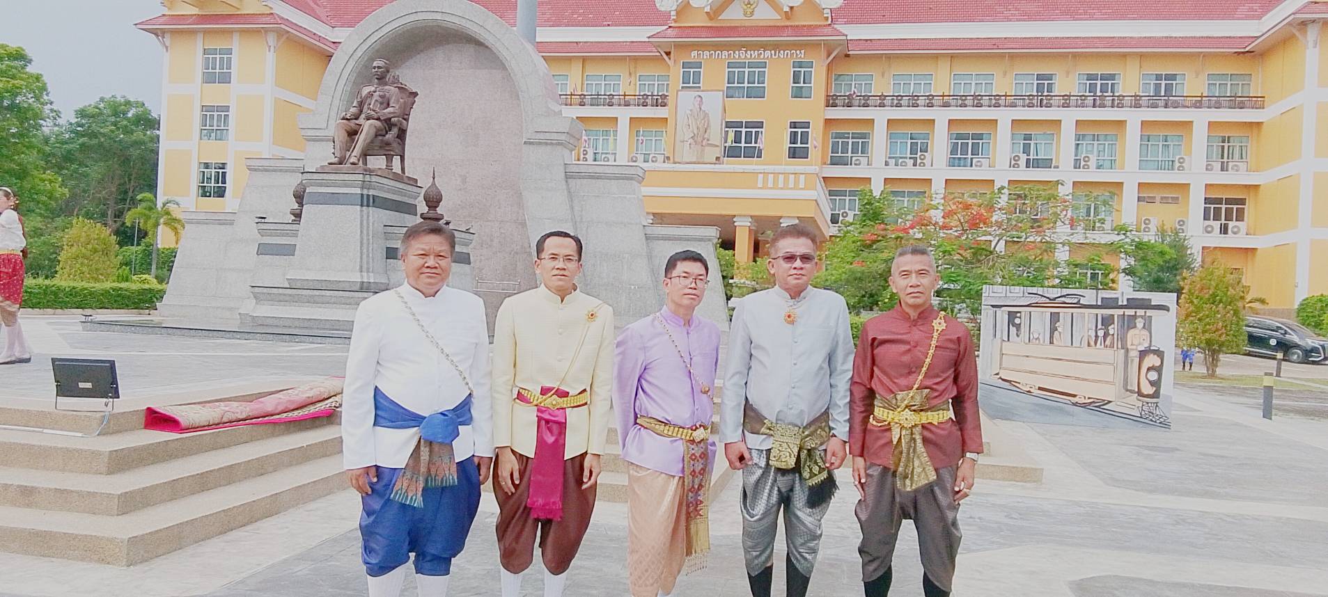 title - ร่ามพิธีถวายบังคมพระบรมราชานุสาวรีย์ พระบาทสมเด็จพระจุลจอมเกล้าเจ้าอยู่หัว (รัชกาลที่ 5) ภายใต้แนวคิด 